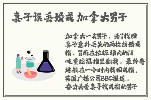 帕里斯希尔顿录像