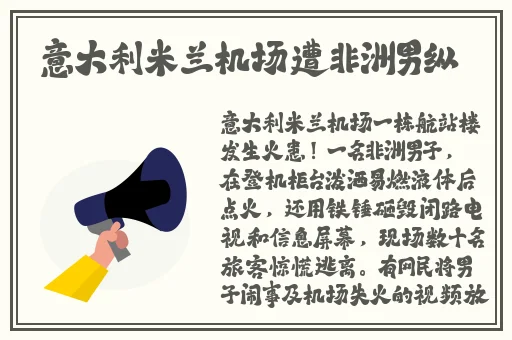 国内精品久久久久影院一蜜桃