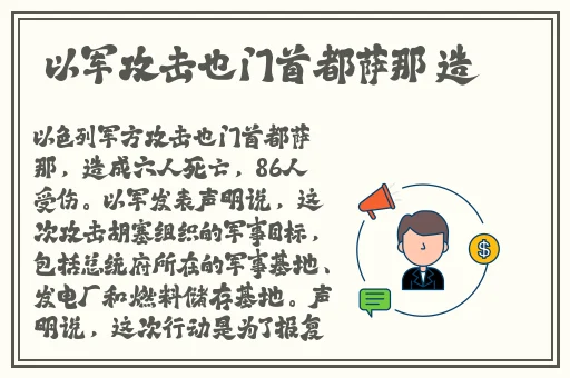 fi11实验室研究所实验室